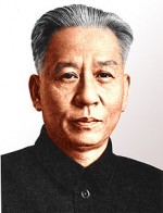 Presiden China ke 2 Liu Shaoqi