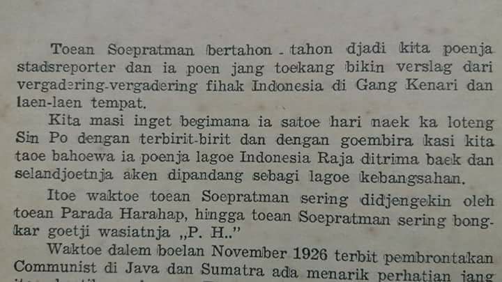 SIN PO, Surat Kabar Tionghoa Pertama di Indonesia