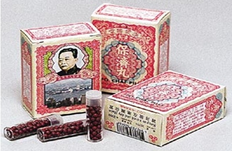 obat bao ji wan