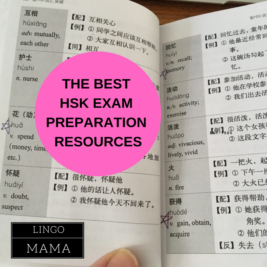 Mengenal HSK (Hanyu Shuiping Kaoshi), Sertifikasi Resmi Berbahasa ...