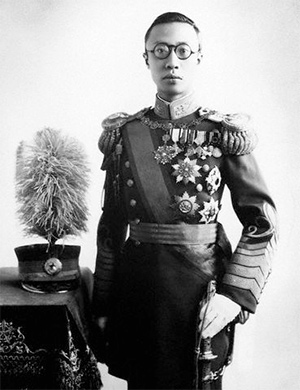 Kaisar Puyi