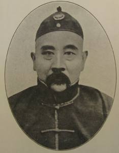 Jenderal Zhang Xun